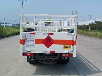 3.36米廂躍進(jìn)氣瓶運(yùn)輸車(藍(lán)牌)圖片2